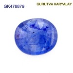 Blue Sapphire – 4.22 Carats (Ratti-4.66) Neelam